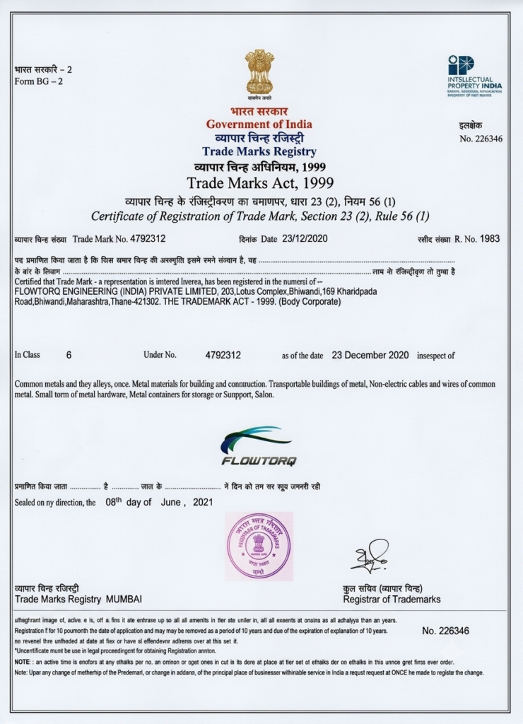 Trademark Registration Certificate